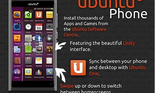 ubuntu 手机_ubuntu手机