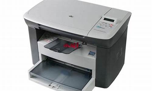 hpm1005打印机驱动下载_hpM1005打印机驱动下载安装